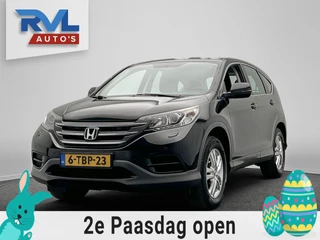 Honda CR-V 1.6D Comfort | Origineel NL | Navigatie | Climate/Control | Trekhaak | Stoelverwarming | Cruise/Control |