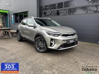 Kia Stonic 1.0 T-GDi DynamicPlusLine | AppleCarPlay/AndroidAuto | Adaptieve Cruise Control En Stuurhulp | Achteruitrijcamera | 17.273 km!!