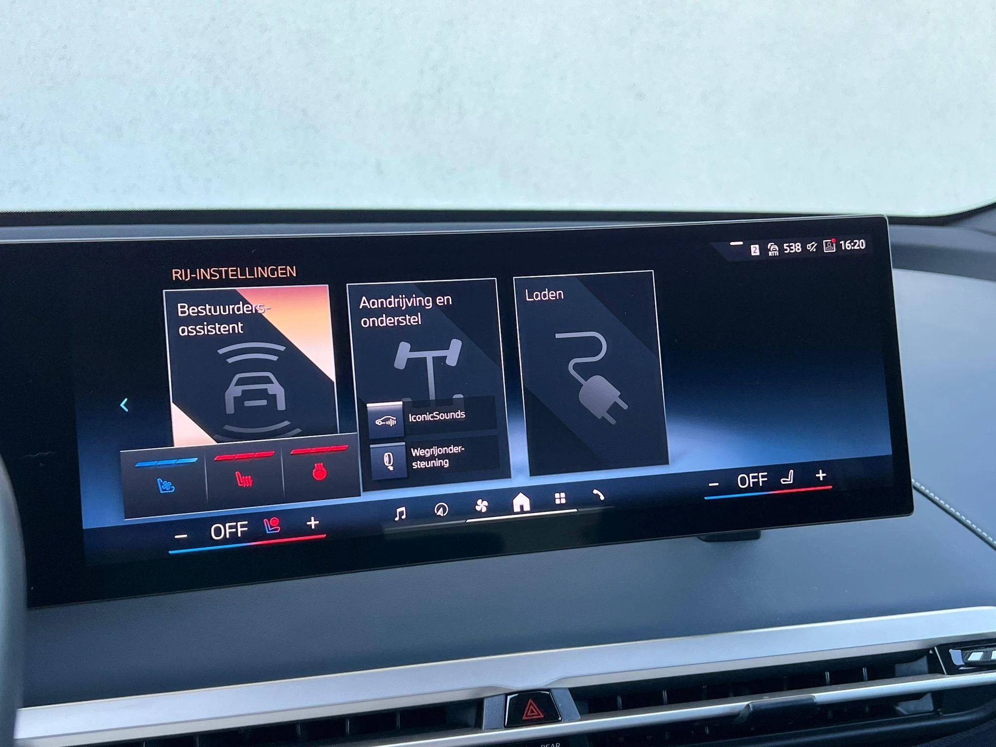 Hoofdafbeelding BMW iX