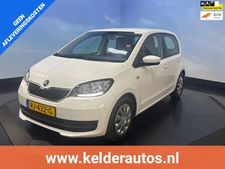 Skoda Citigo 1.0 Greentech Ambition Airco, Bluetooth