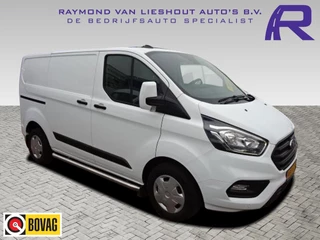 Ford Transit Custom 280 2.0 TDCI L1H1 Trend AIRCO NAVIGATIE 3 Zits TREKHAAK