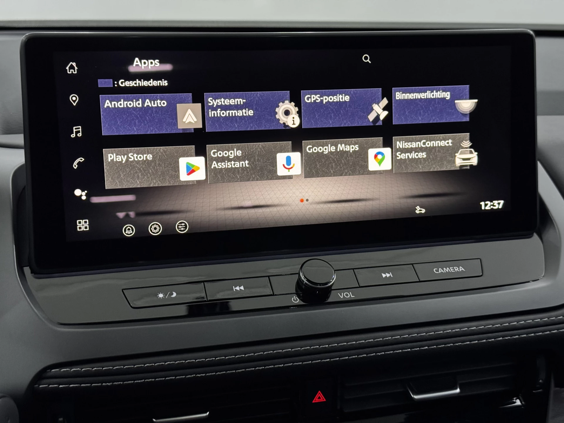 Hoofdafbeelding Nissan QASHQAI