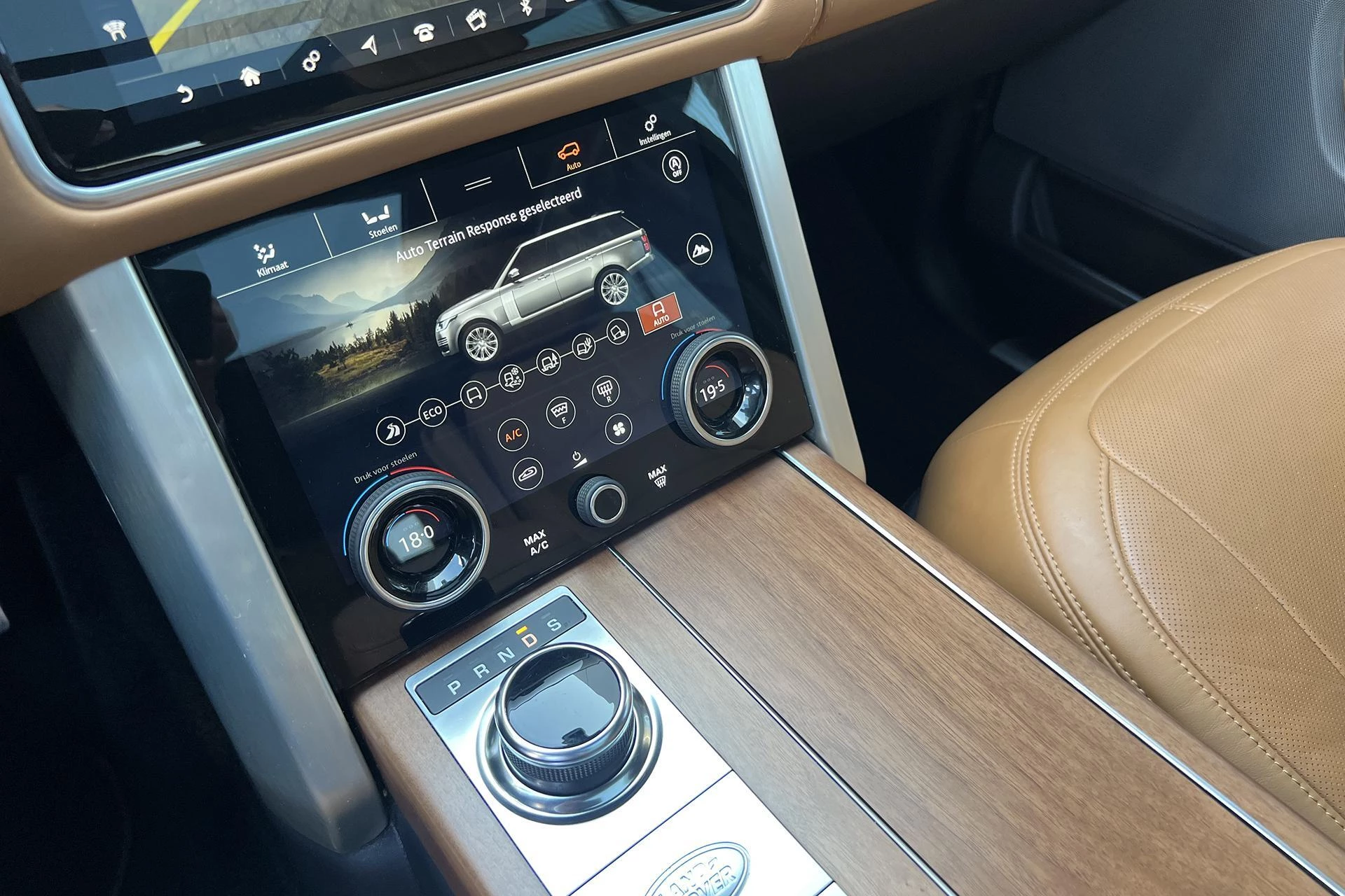 Hoofdafbeelding Land Rover Range Rover
