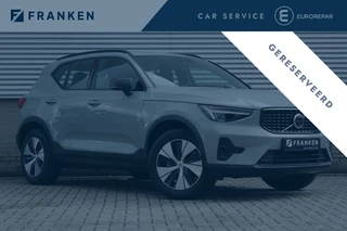 Volvo XC40 1.5 T4 Plug-in hybrid Plus Dark | Trekhaak | H/K | Pilot Assist | Memory | Navigatie | 360 Camera