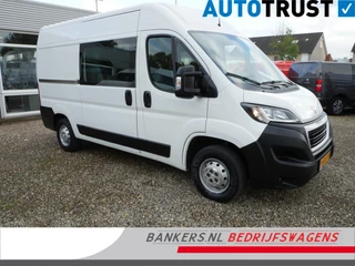 Peugeot Boxer 2.0 BlueHDI 130PK, L2H2, Dubbel Cabine, Airco