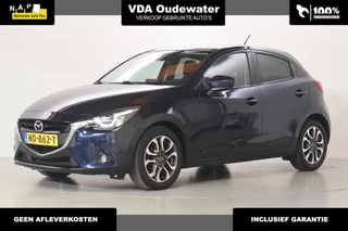 Hoofdafbeelding Mazda 2 Mazda 2 1.5 90pk Automaat GT-M NL NAP