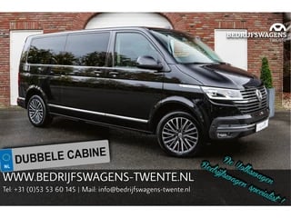 Hoofdafbeelding Volkswagen Multivan Volkswagen Multivan T6.1 2.0 TDI 204 PK DSG L2H1 4-MOTION DUB/CAB LEDER | LED V+A | SIDE-Assist | ACC | NAVI | 2x Schuifdeuren |