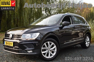 Volkswagen Tiguan TSI 150PK DSG 4MOTION COMFORTLINE BUSINESS NAVI/PDC/TREKHAAK