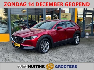 Mazda CX-30 2.0 e SkyActive - X M Hybrid - Navi - camera