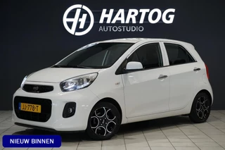Kia Picanto 1.0 CVVT DynamicLine + CRUISE CONTROL / LEDER / NAVIGATIE