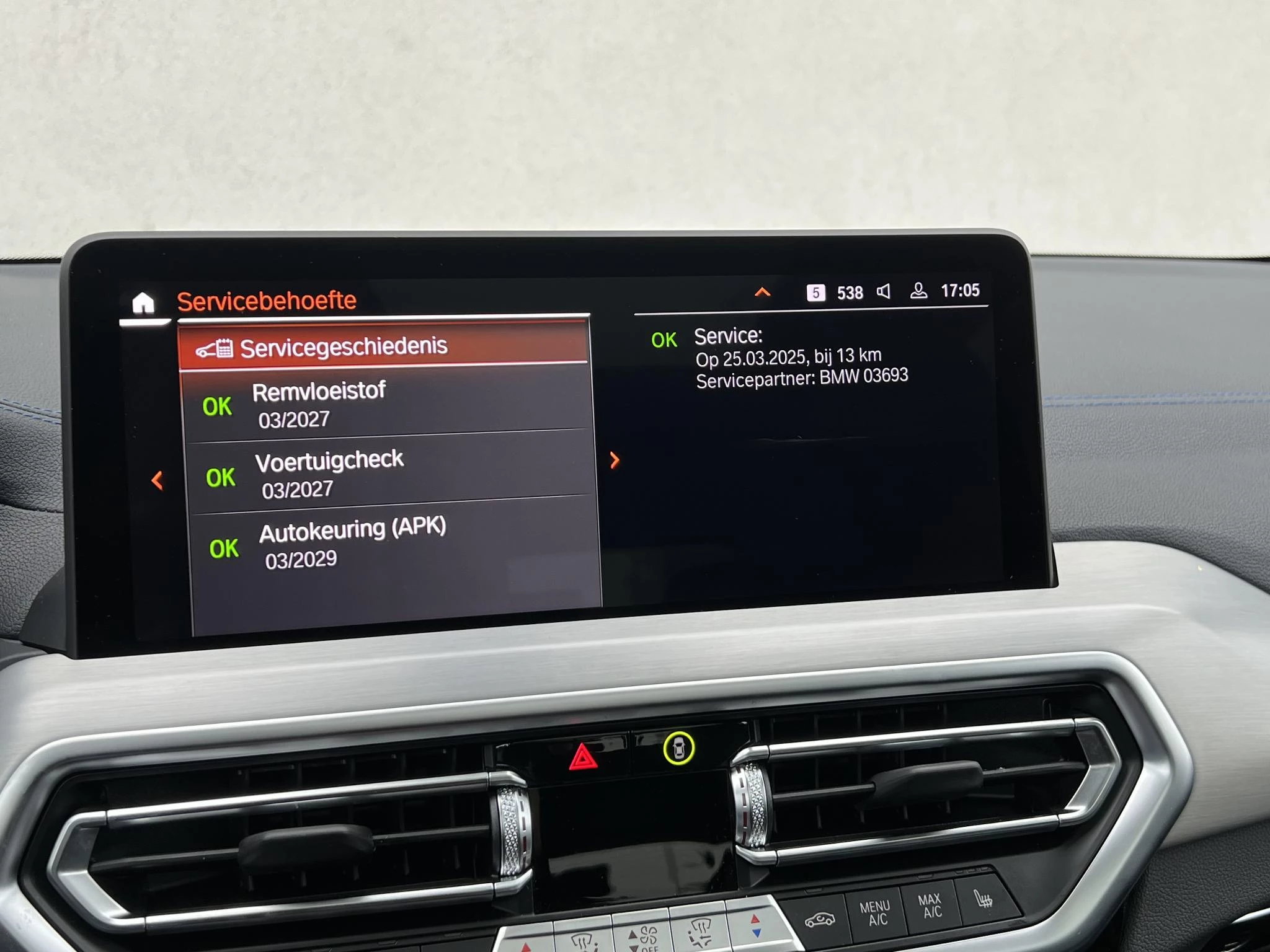 Hoofdafbeelding BMW iX3