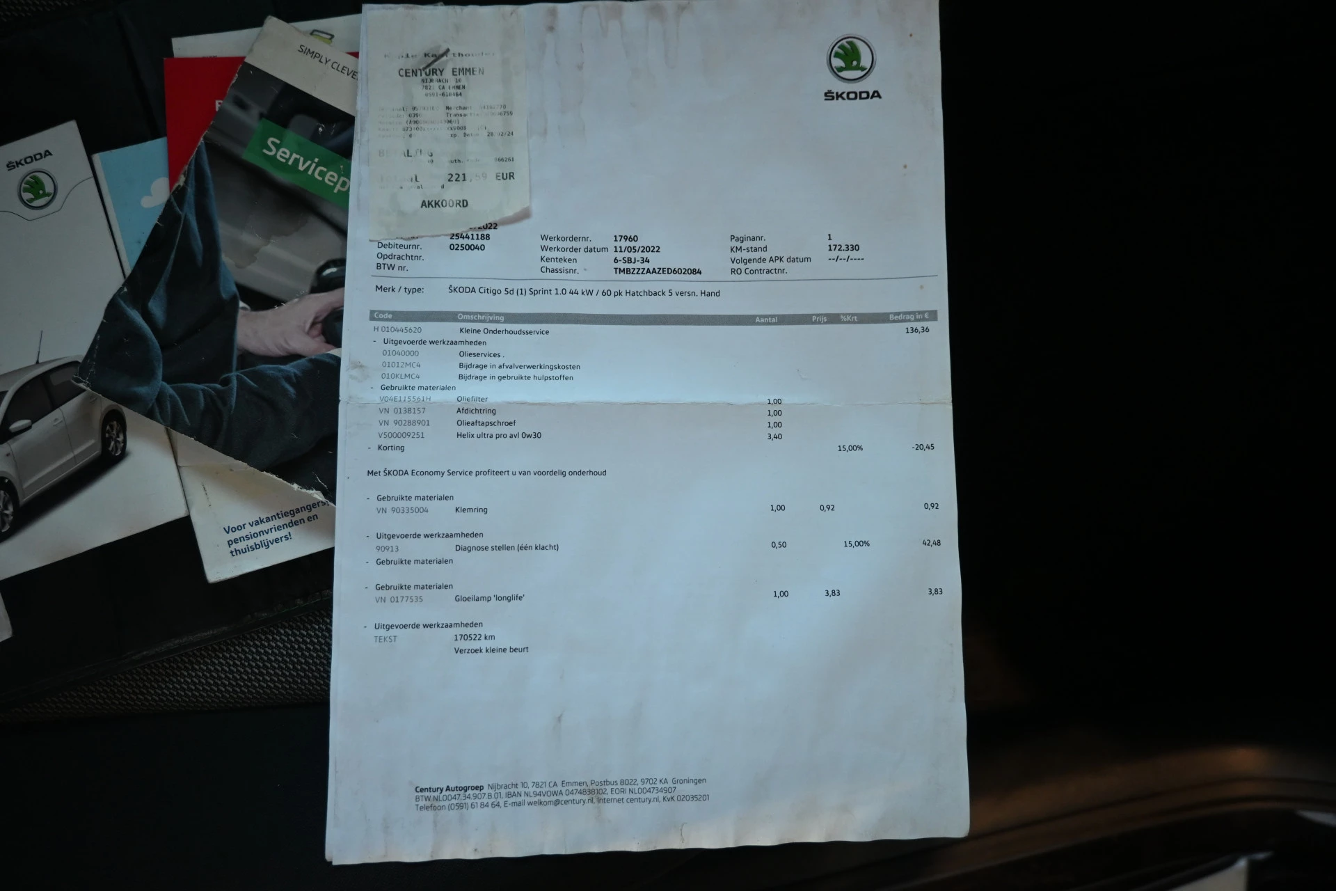 Hoofdafbeelding Škoda Citigo