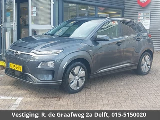 Hyundai Kona EV Premium 64 kWh | Navigatie | Schuif-/Kanteldak | 1e eigenaar | Camera |