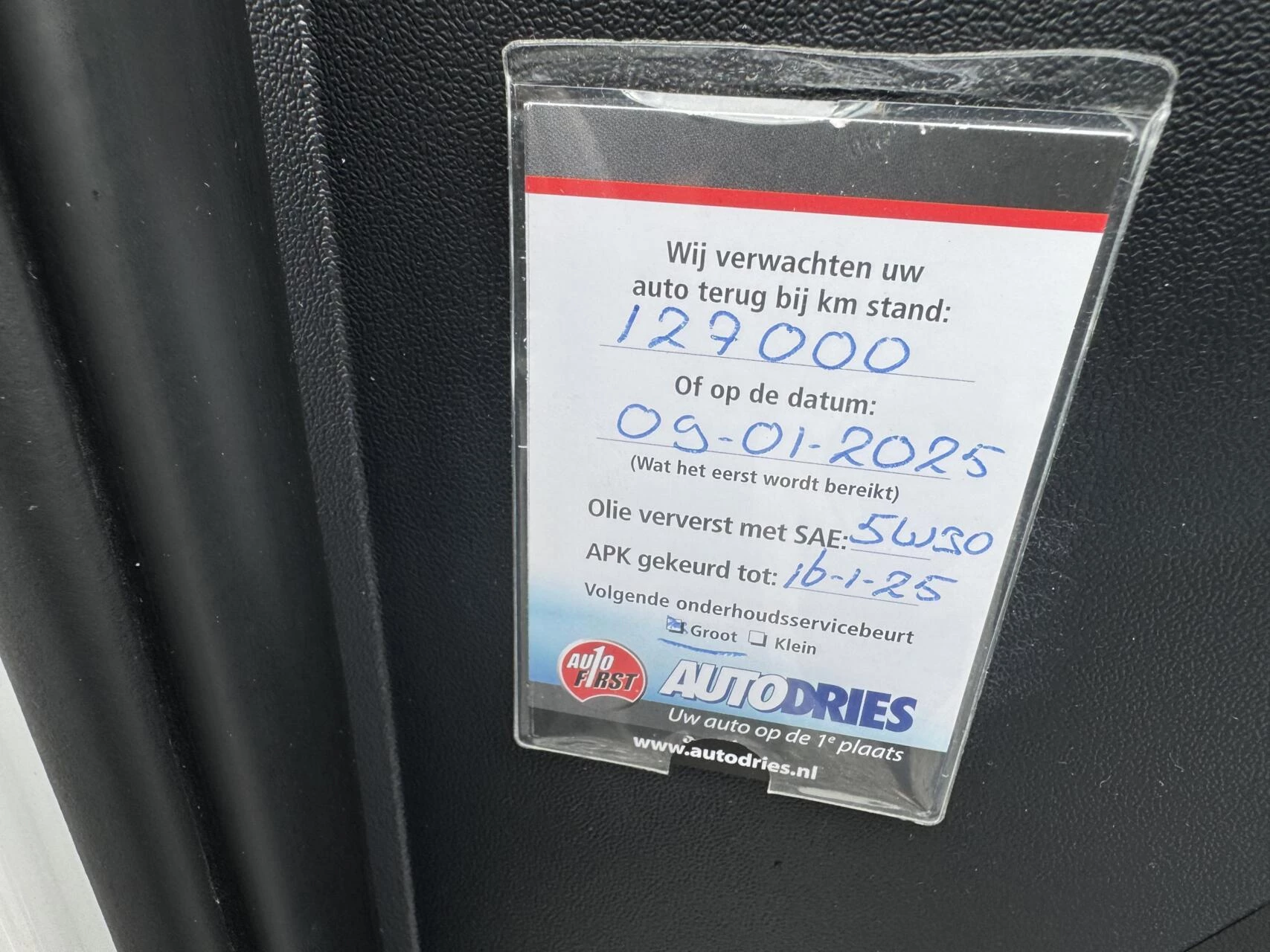 Hoofdafbeelding Hyundai ix35