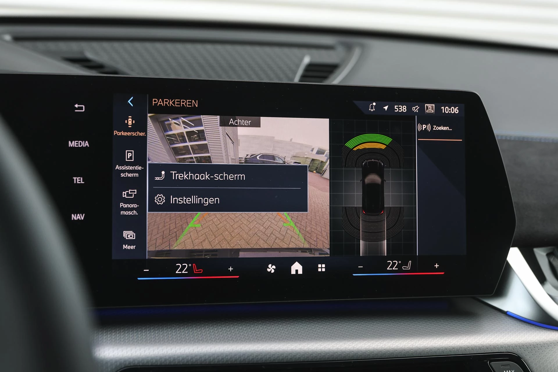 Hoofdafbeelding BMW iX1