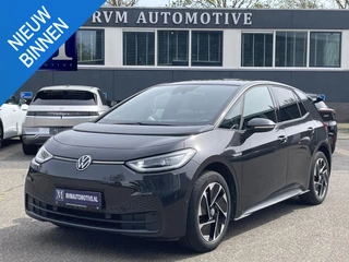 Volkswagen ID.3 Pro Edition 58 kWh 92% SOH | MEGA COMPLEET! | ADAPTIVE CRUISE | STOELVERWARMING | PANORAMADAK | 360 CAMERA | DODE HOEK SENSOR