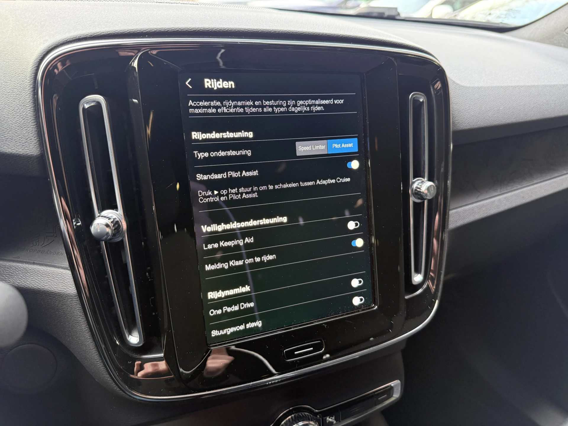 Hoofdafbeelding Volvo C40