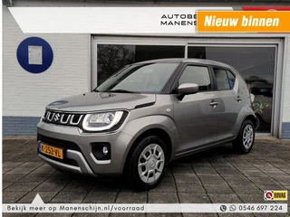 Suzuki Ignis 1.2 Smart Hybrid Comfort