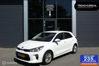 Kia Rio 1.0 TGDI GT-Line Edition