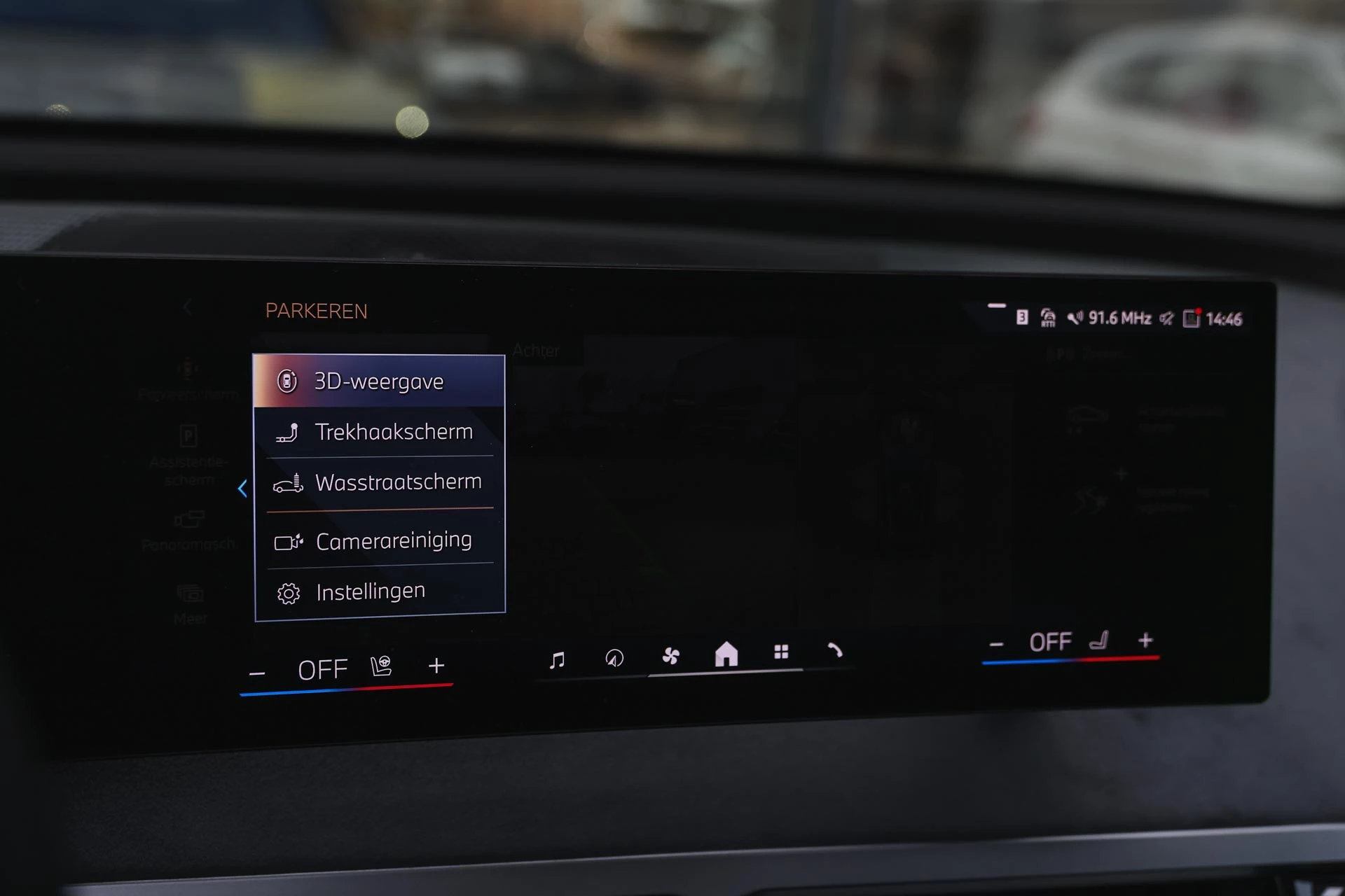 Hoofdafbeelding BMW iX