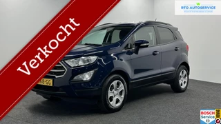 Ford EcoSport 1.0 EcoBoost Trend Ultimate NAVIGATIE