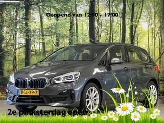 BMW 2 Serie Active Tourer 225xe iPerformance High Executive | Rijmodus Regeling | Stuurwielverwarming |