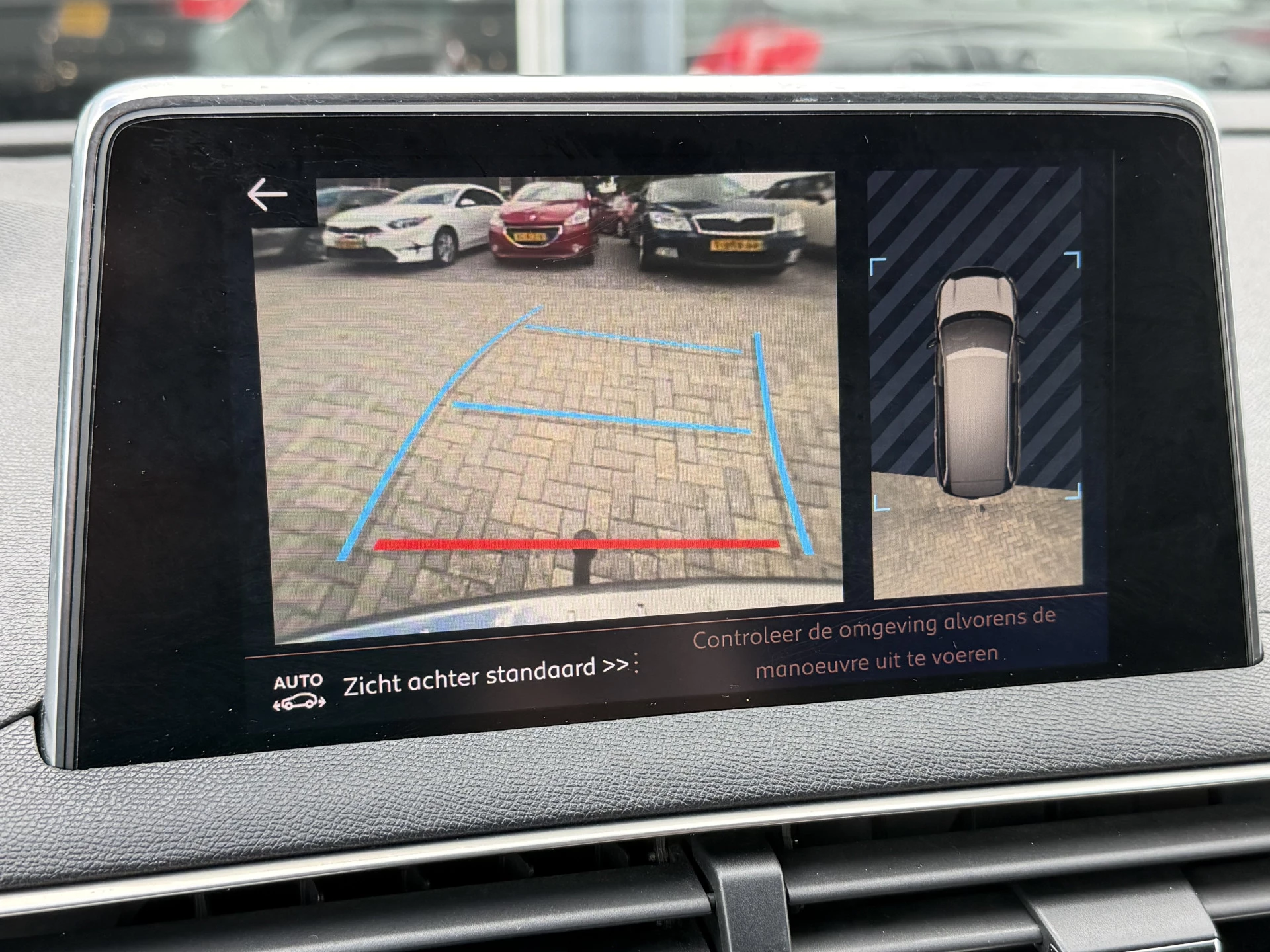 Hoofdafbeelding Peugeot 5008
