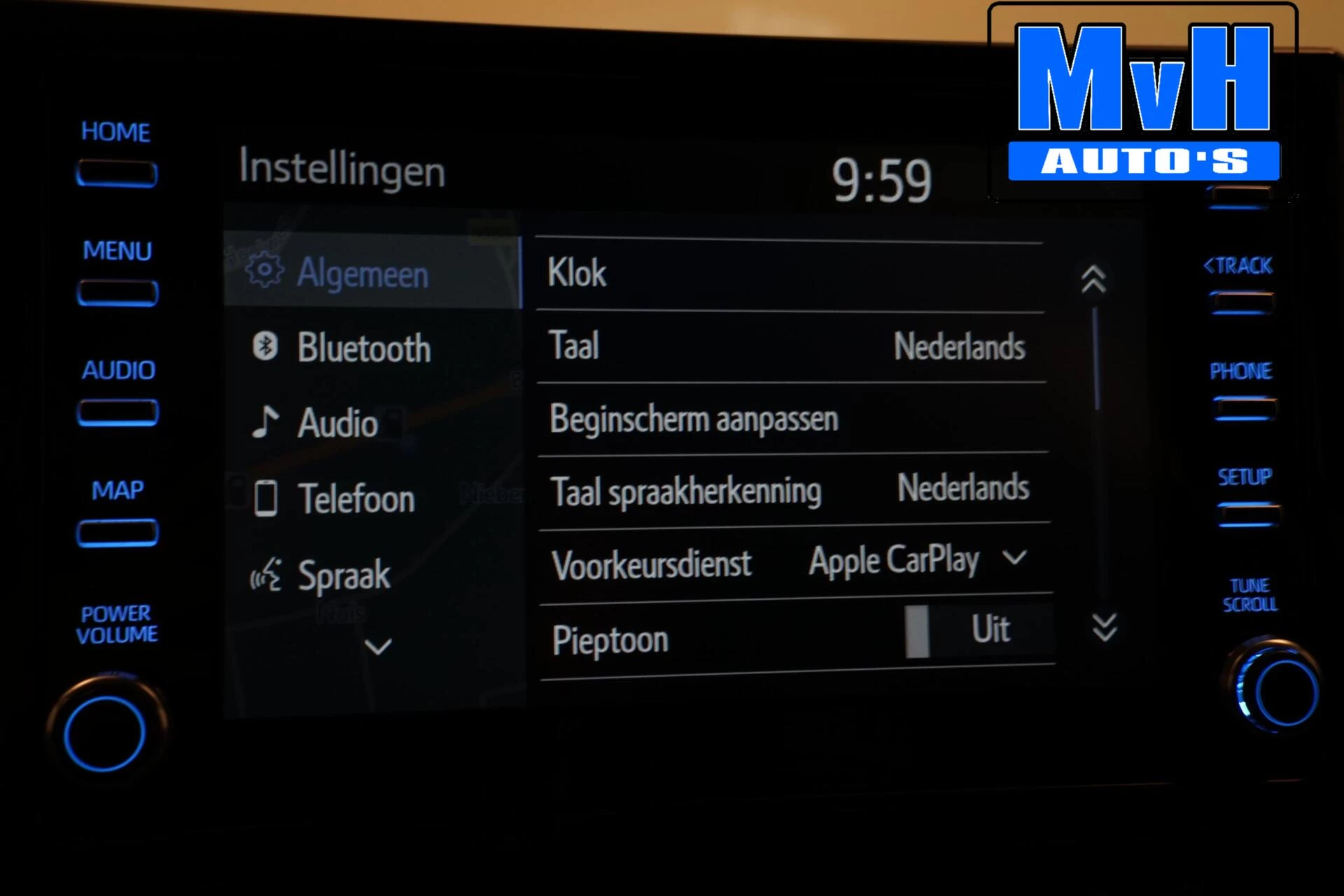 Hoofdafbeelding Toyota Corolla Touring Sports