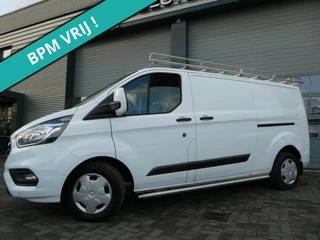 Ford Transit Custom 320 2.0 TDCI 130pk L2, Camera, Navigatie, LED, 2xSchuifdeur, Trekhaak.