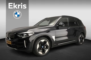 BMW iX3 High Executive 80 kWh | LED | Leder | HUD | Schuifdak | Active cruise | Trekhaak | Elektr. zetels | DAB | Harman-kardon sound | Alu 20 inch