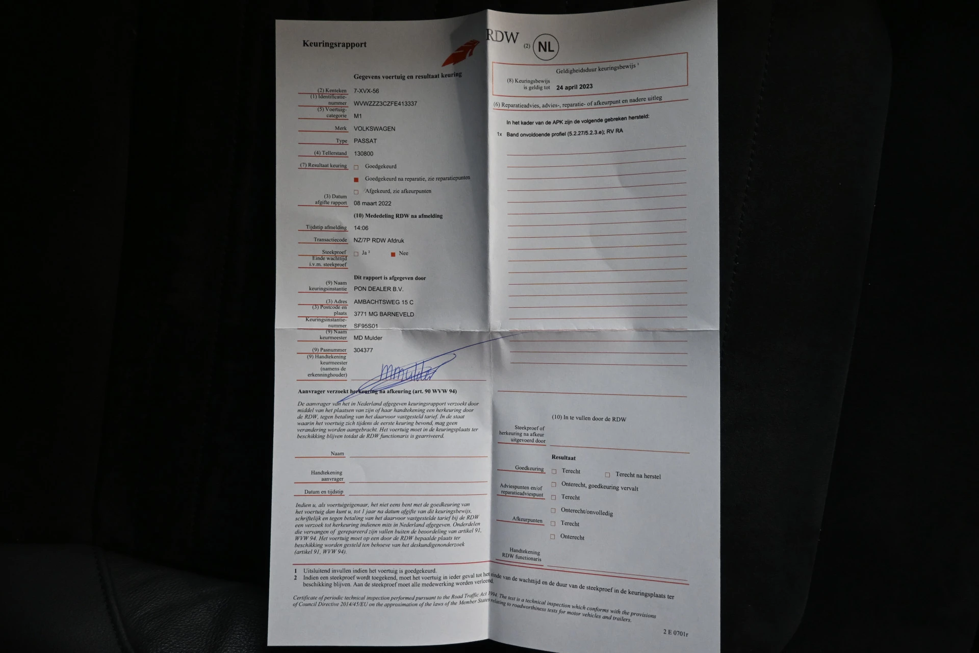 Hoofdafbeelding Volkswagen Passat