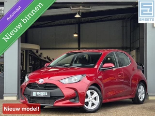 Toyota Yaris 1.5 Hybrid Active Automaat 1e Eig! |Nav|Clim|Cam