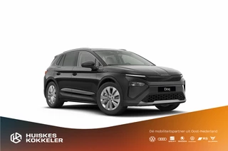 Hoofdafbeelding Škoda Elroq ŠKODA Elroq