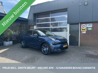 Hoofdafbeelding Lynk & Co 01 Lynk & Co 01 1.5 PHEV 360CAM/PANO/CARPLAY *ALL-IN PRIJS
