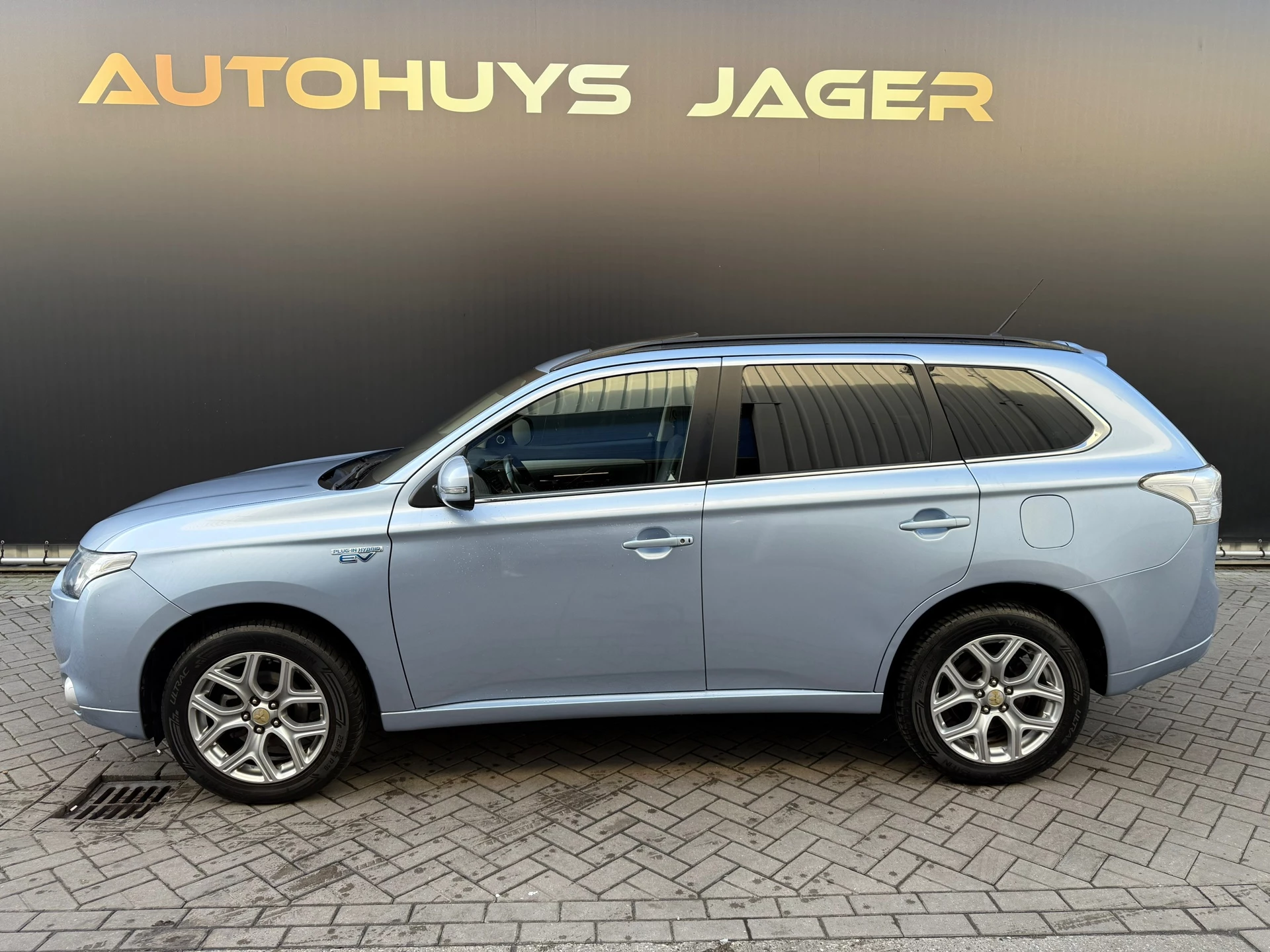 Hoofdafbeelding Mitsubishi Outlander