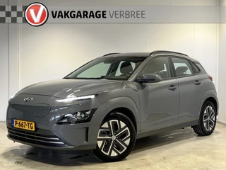 Hoofdafbeelding Hyundai Kona Hyundai Kona EV Comfort 64 kWh | SOH 95% | Android Auto/Apple Carplay | LM Velgen 17" | Achteruitrijcamera | Adaptive Cruise Control | Airco |