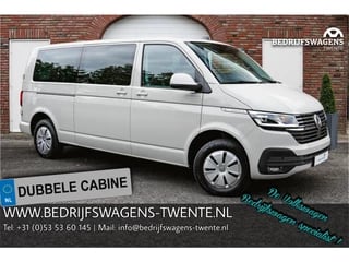 Volkswagen Transporter T6.1 150 PK DSG 6-PERSOONS DC L2H1 Caravelle ACC| LED | NAVI | A-DEUREN | CLIMATRONIC