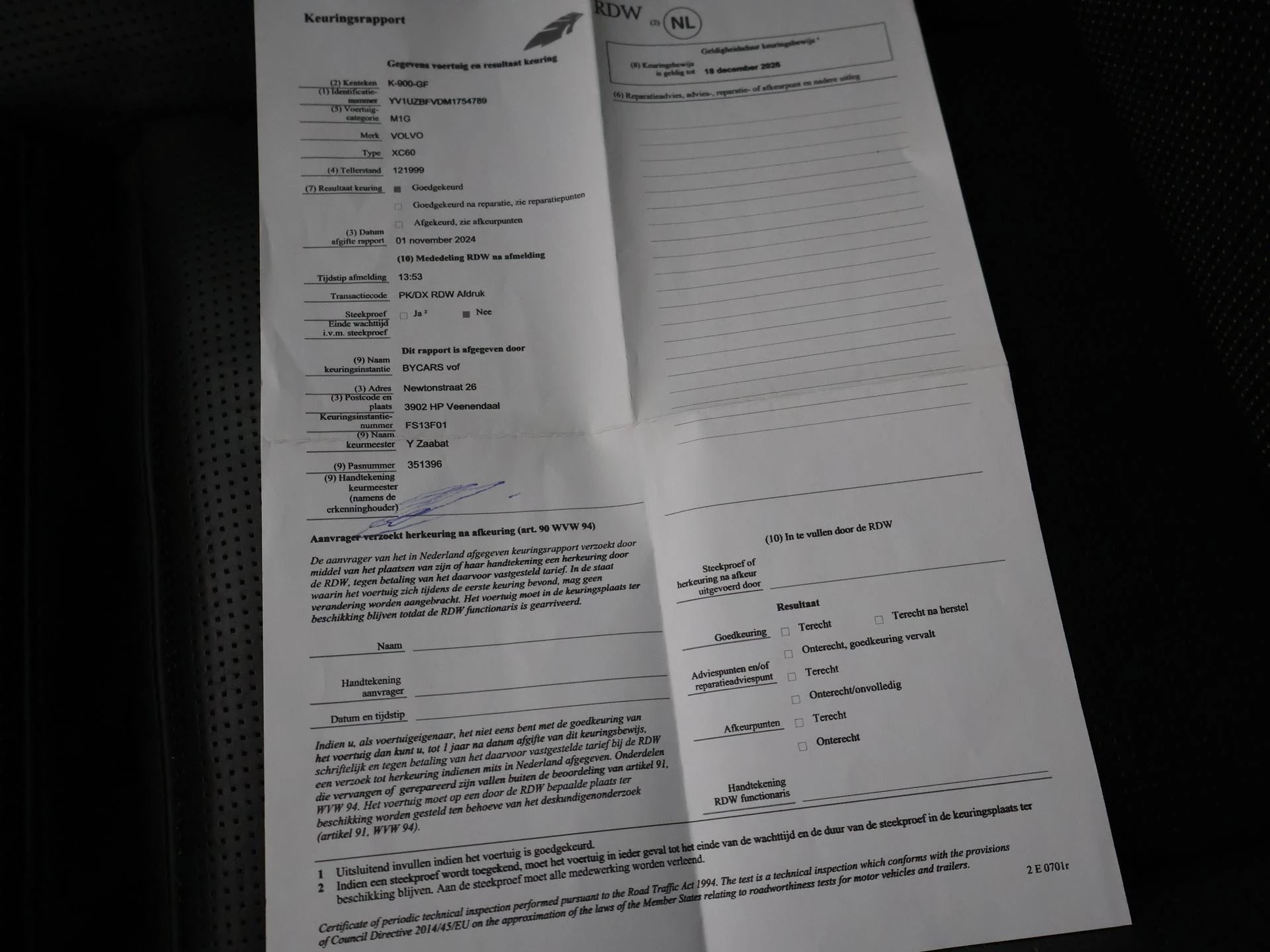 Hoofdafbeelding Volvo XC60