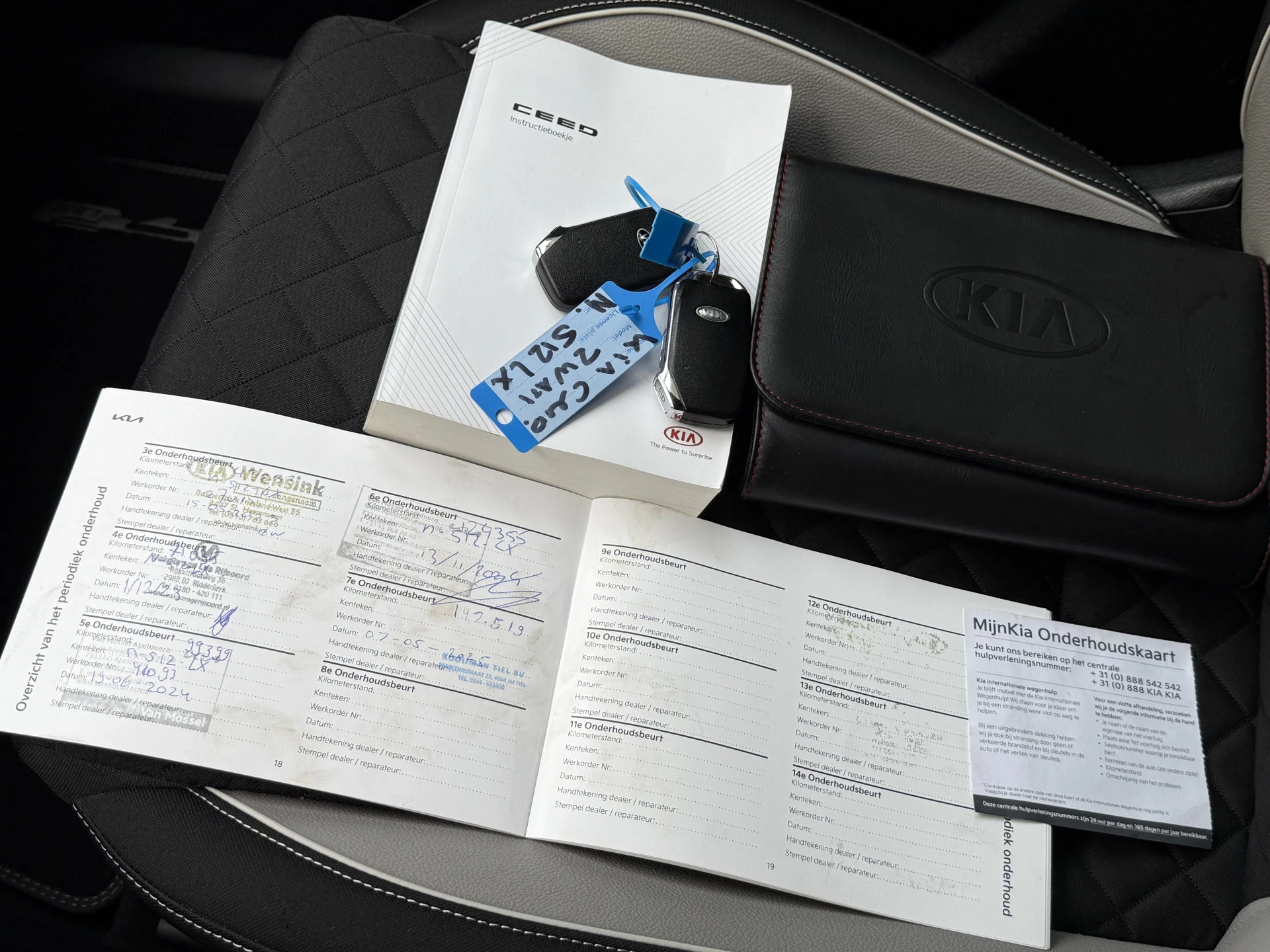 Hoofdafbeelding Kia Ceed