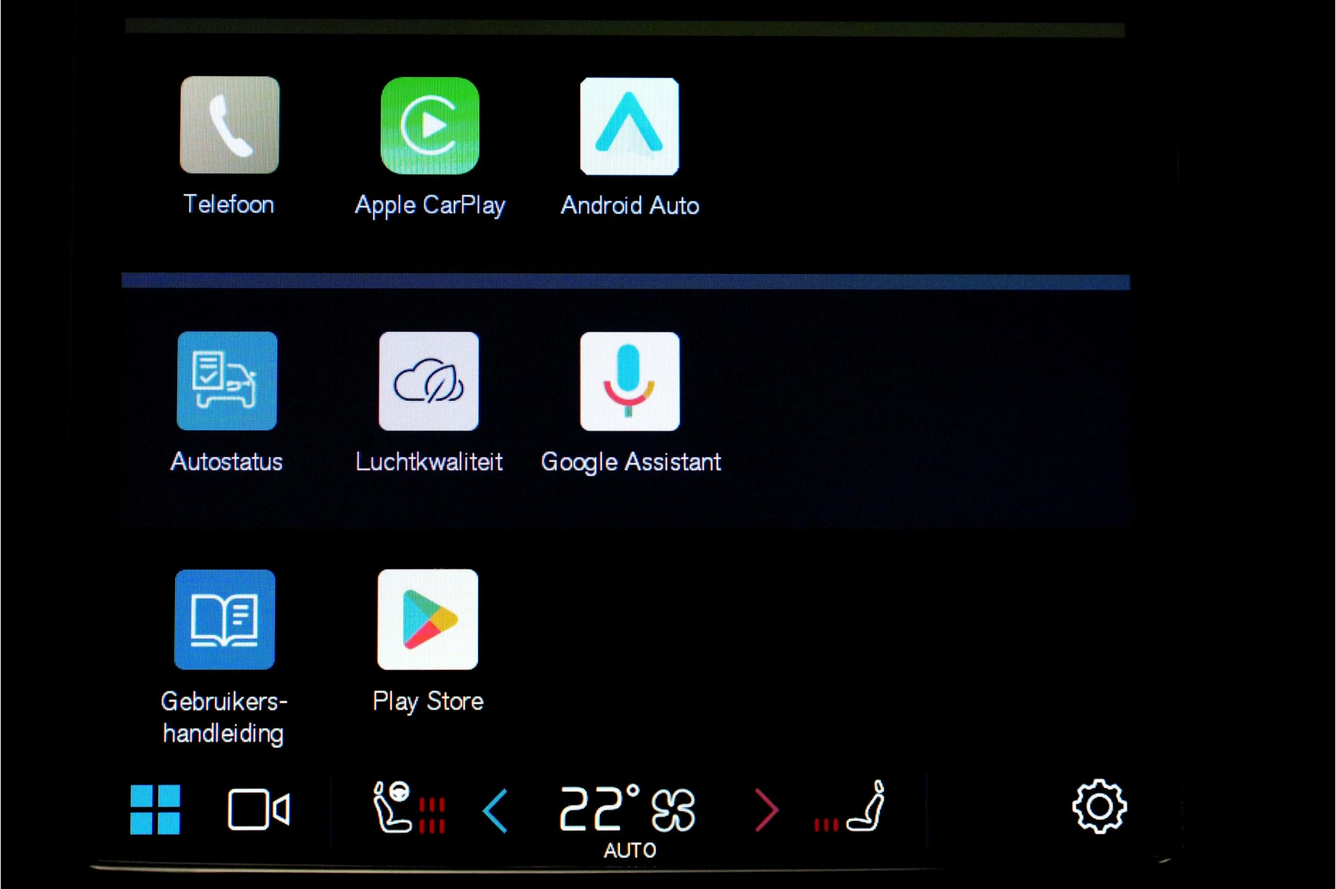 Hoofdafbeelding Volvo XC60