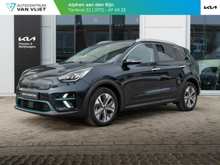 Hoofdafbeelding Kia e-Niro Kia e-Niro ExecutiveLine 64 kWh 3 Fase | Cruise | Clima | Camera | Carplay | Navi | Keyless | Stoelverwarming-verkoeling |