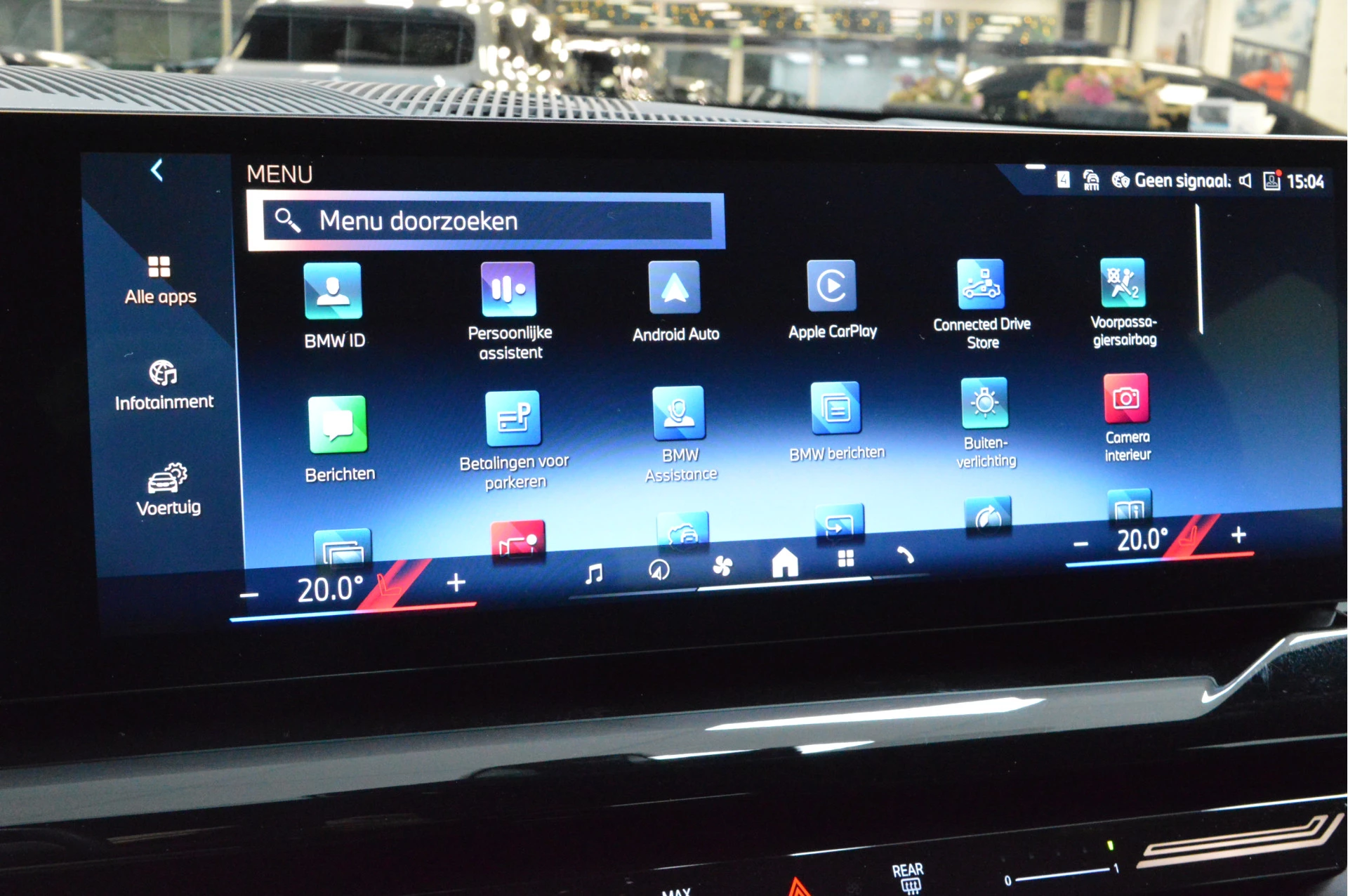 Hoofdafbeelding BMW 5 Serie