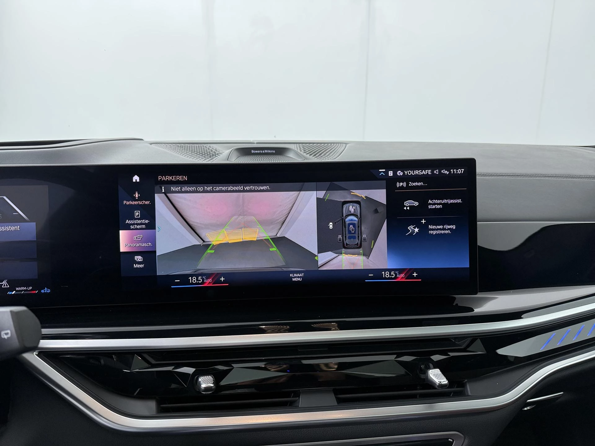 Hoofdafbeelding BMW X7