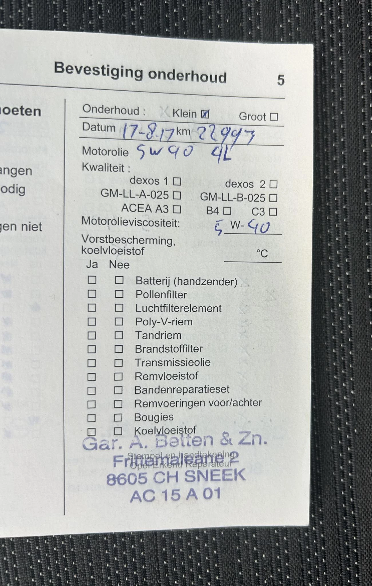 Hoofdafbeelding Opel Corsa