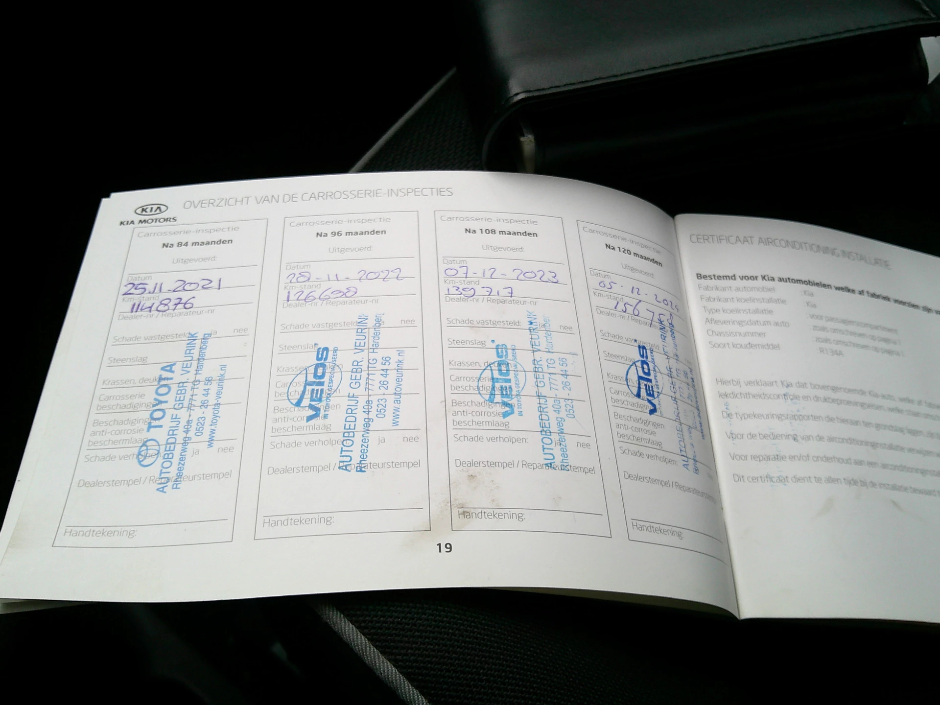 Hoofdafbeelding Kia Venga