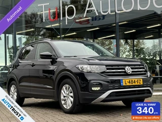 Volkswagen T-Cross 1.0 TSI Life Airco Cruise Contol Trekhaak