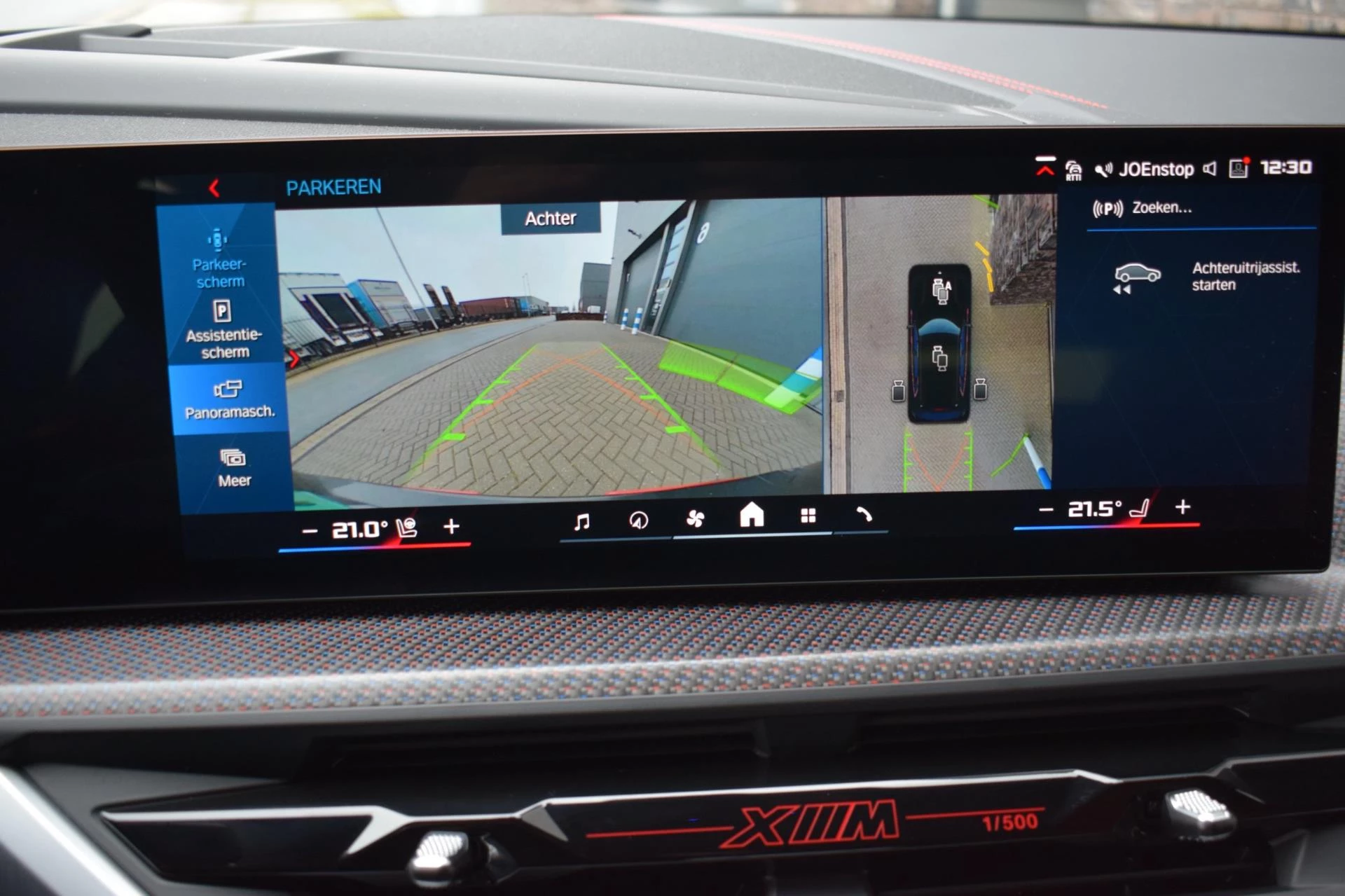 Hoofdafbeelding BMW XM