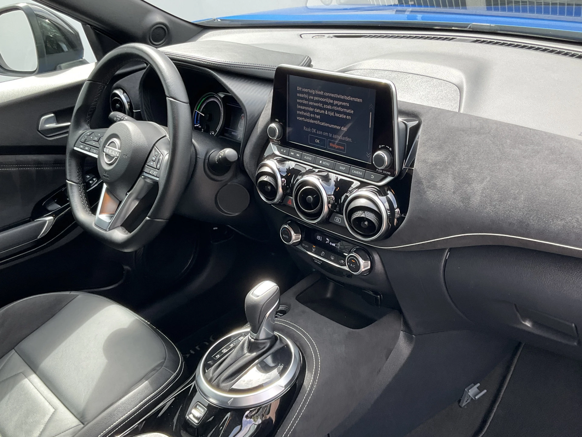 Hoofdafbeelding Nissan Juke