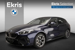 BMW 1 Serie 5-deurs 120 | M-Sport Design | Achteruitrijcamera | NAVI | Harman-Kardon | Ekris Selection