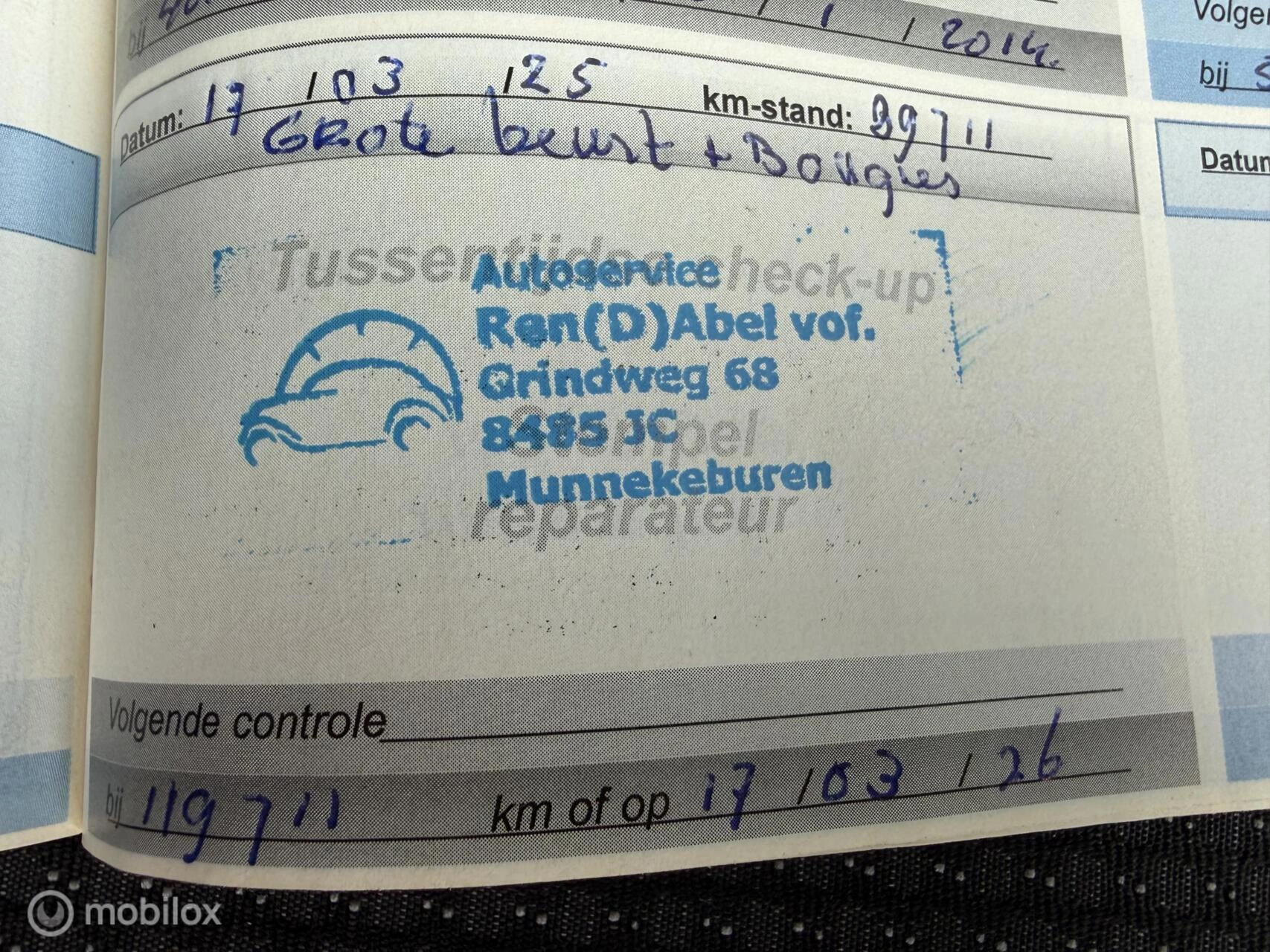 Hoofdafbeelding Peugeot 207